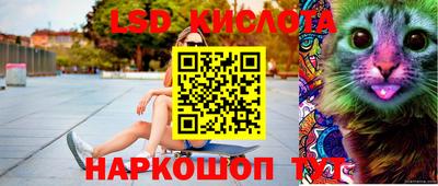 мефедрон Гагарин