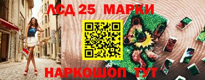 бутик Гатчина