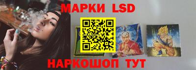 прущие крисы Гусиноозёрск
