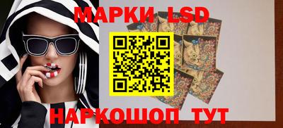 мефедрон Гагарин