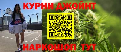 кристаллы Гай