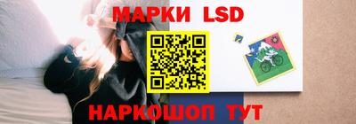 мефедрон Гагарин