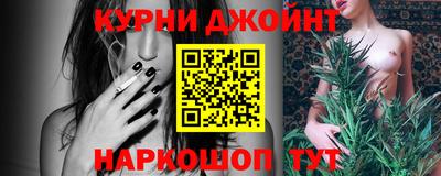кристаллы Гай