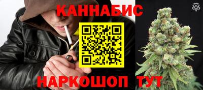 мефедрон Гагарин