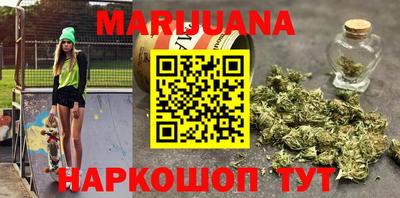 кристаллы Гай