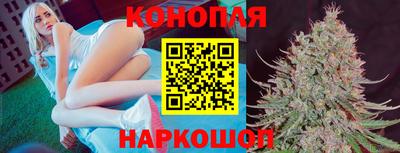 кристаллы Гай