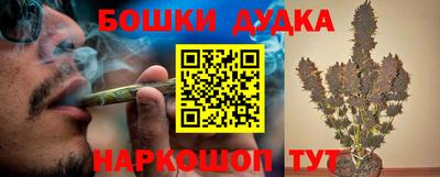 кристаллы Гай