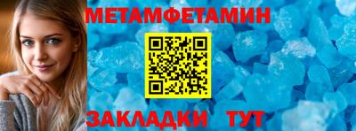 бутик Гатчина