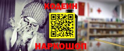 бутик Гатчина