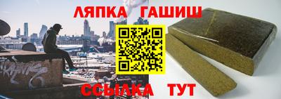 мефедрон Гагарин