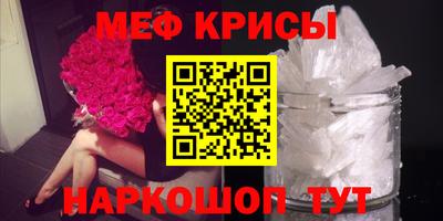 бутик Гатчина